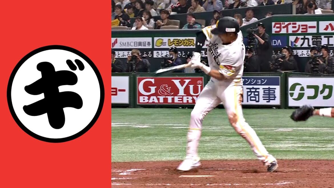 【ギ】ギータの“芸術的なスクイズ”が炸裂…!?【まとめるほどではないまとめ】