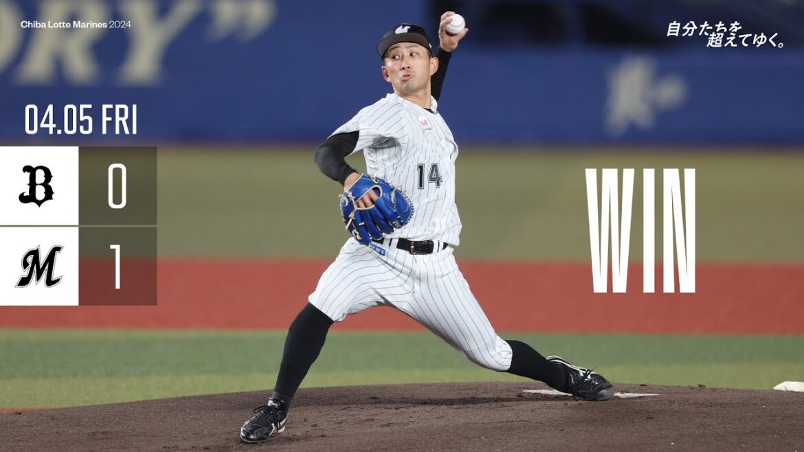 4月5日 (金) vs オリックス・バファローズ ゲームハイライト