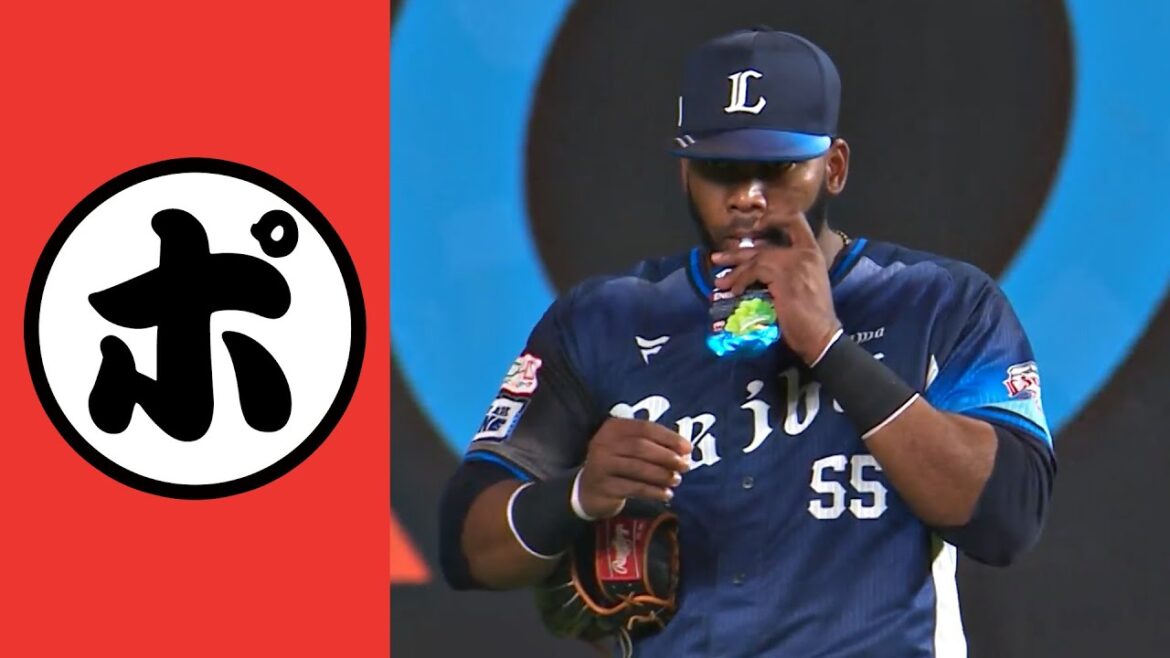 Pacific-League: 【ポ】ポケットに忍ばせた“ライオンズエネルギーゼリー・マスカット味”【まとめるほどではないまとめ】 【ポ】ポケットに忍ばせた“ライオンズエネルギーゼリー・マスカット味”【まとめるほどではないまとめ】