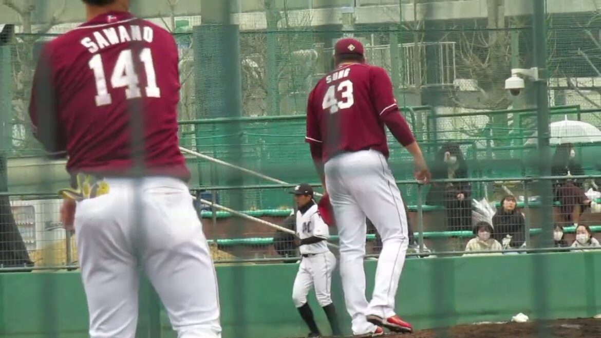 【ゴールデンイーグルス】宋家豪の投球フォーム2024年3月5日 春季教育リーグロッテ浦和球場 千葉ロッテ対 楽天イーグルス