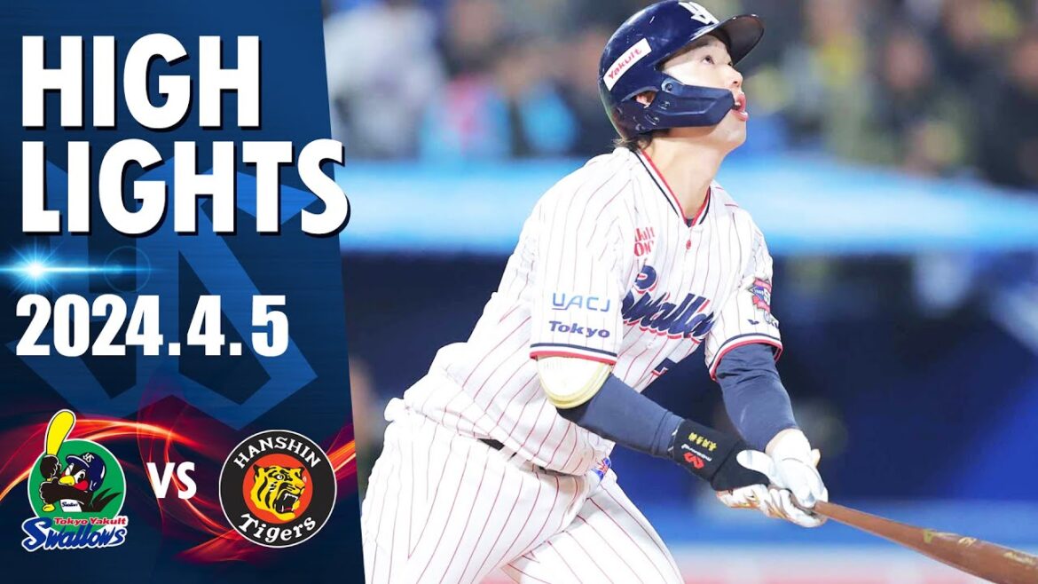 【スワローズ活躍シーン】長岡秀樹選手が1号ソロ、岩田幸宏選手がプロ初安打を放つ｜4月5日 東京ヤクルトスワローズvs阪神タイガース（神宮球場）