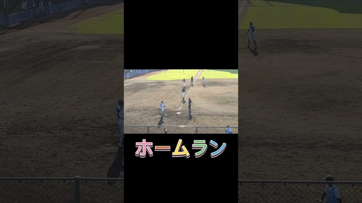 ライオンズ山村崇嘉がファイターズ宮西尚生からホームラン #shorts #プロ野球