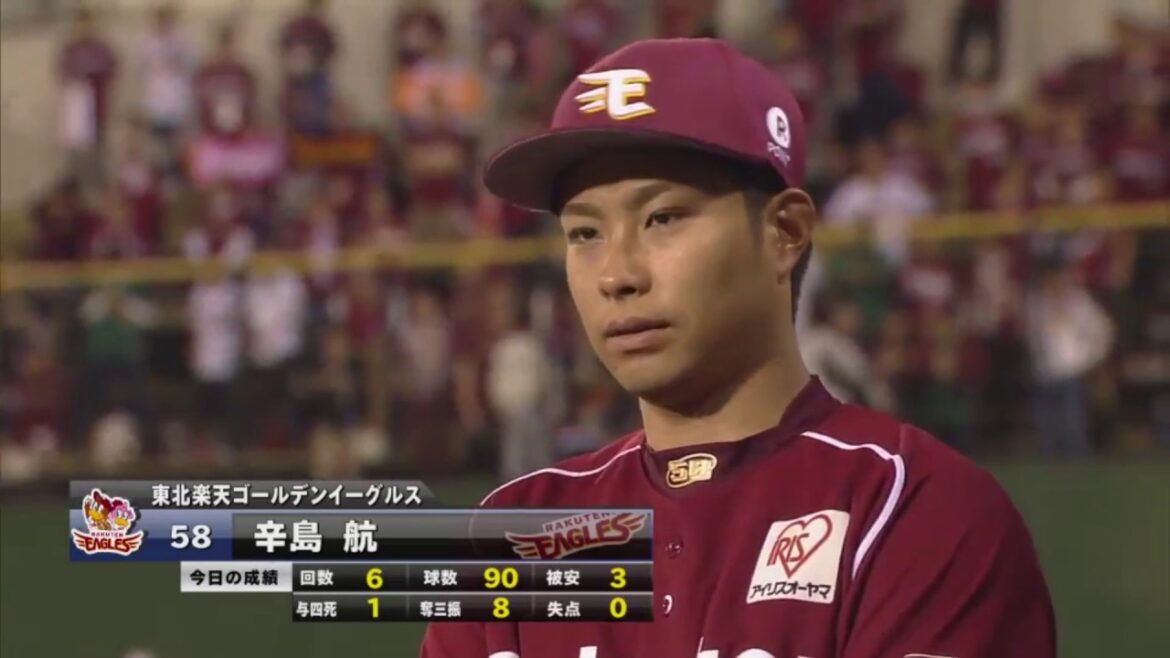 2017年4月18日 楽天・辛島投手ヒーローインタビュー