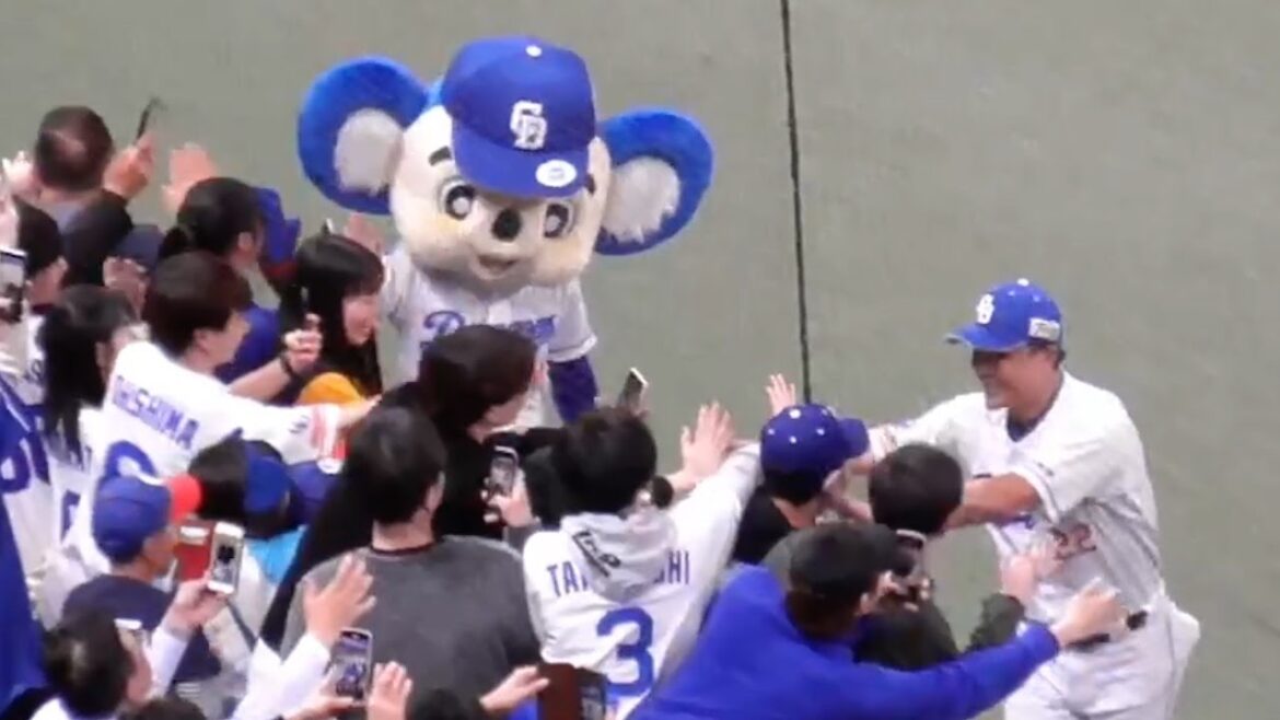 今年からヒーローがドーム1周する事を知らない大野雄大を全速力で迎えに行くドアラ　三好大倫と村松開人のこともドアラとしては心配　中日ドラゴンズVS読売ジャイアンツ　2024/04/03