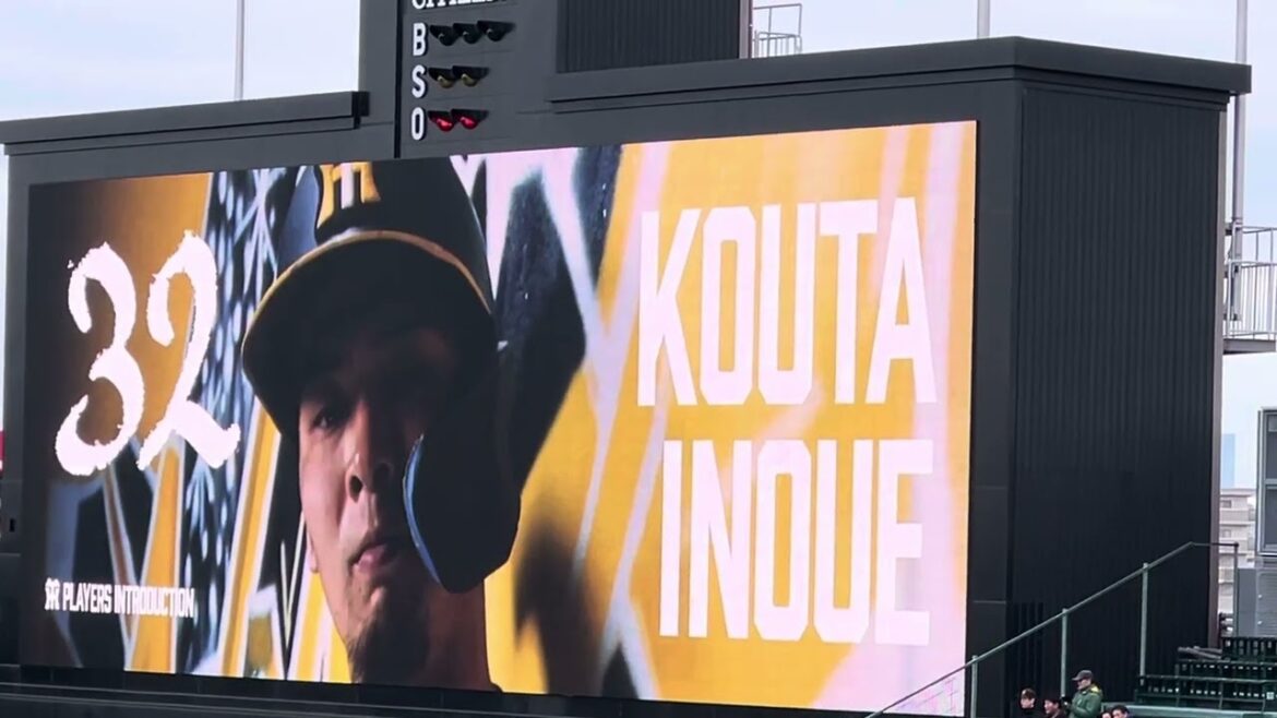 【24.🆕】  #阪神 #井上広大 選手 登場曲ビジョン 24.3.6.  阪神甲子園球場 OP戦  第一打席