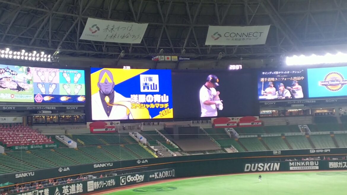 ホークス#64 真砂勇介 登場曲～GO STRAIGHT/THE FOREVER YOUNG