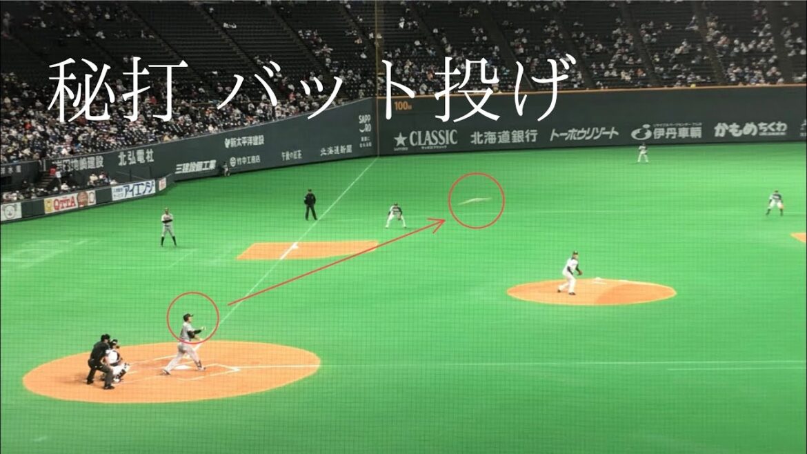 【吉田輝星】3回　ピンチ招くも要所を締める　2021/3/6 北海道日本ハムファイターズvs読売巨人軍　オープン戦