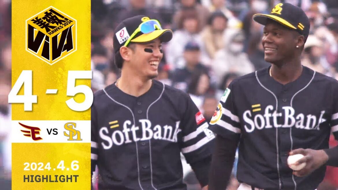 Fukuoka-SoftBank-Hawks: 【ハイライト】モイネロ6回無安打、無失点、6奪三振の快投! 4月6日vs楽天イーグルス 【ハイライト】モイネロ6回無安打、無失点、6奪三振の快投! 4月6日vs楽天イーグルス