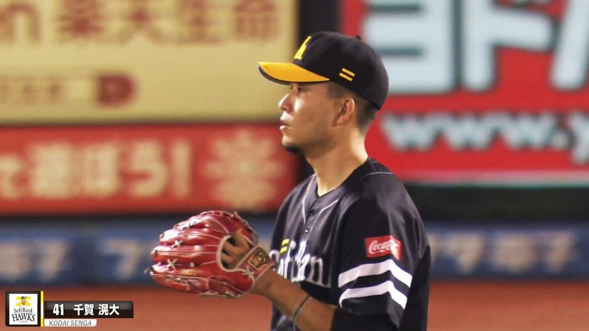 【10K】千賀滉大 7回熱投で3試合ぶりの勝利