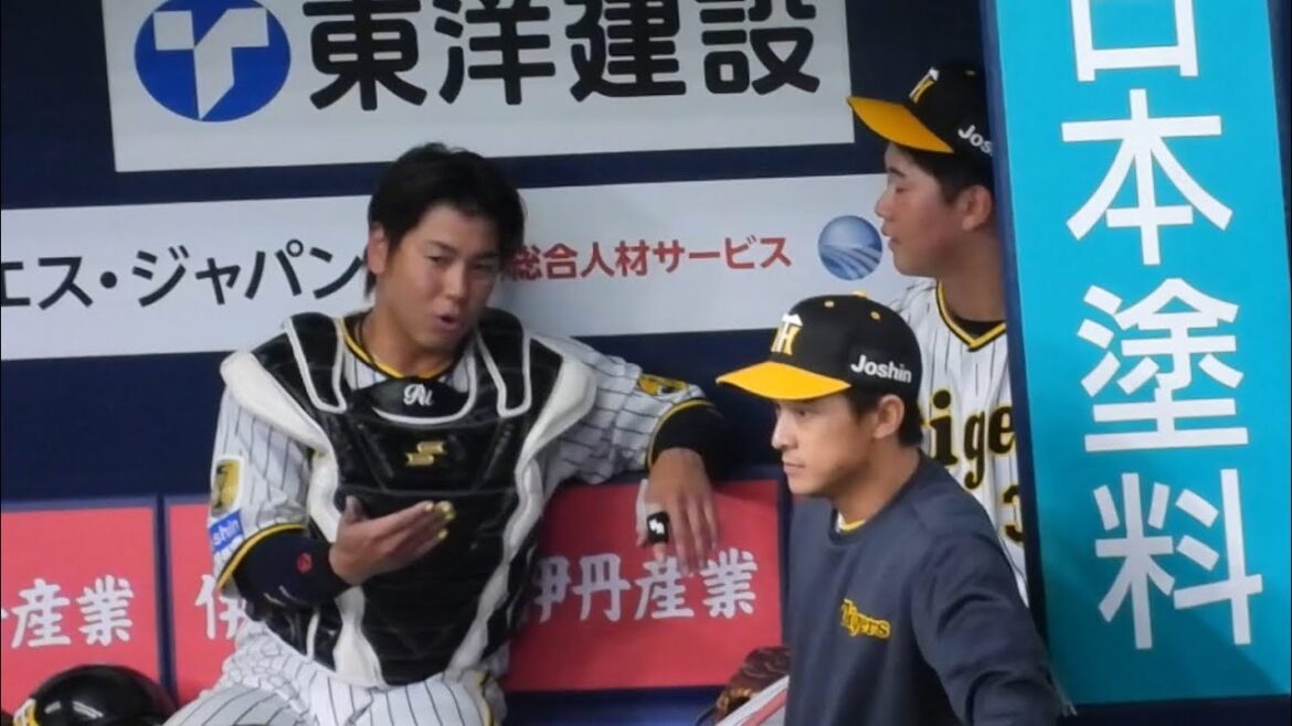 【おかえり梅ちゃん】19歳の門別に今日の投球についてしっかり伝える梅野隆太郎 【オリックス vs 阪神】2024.3.23
