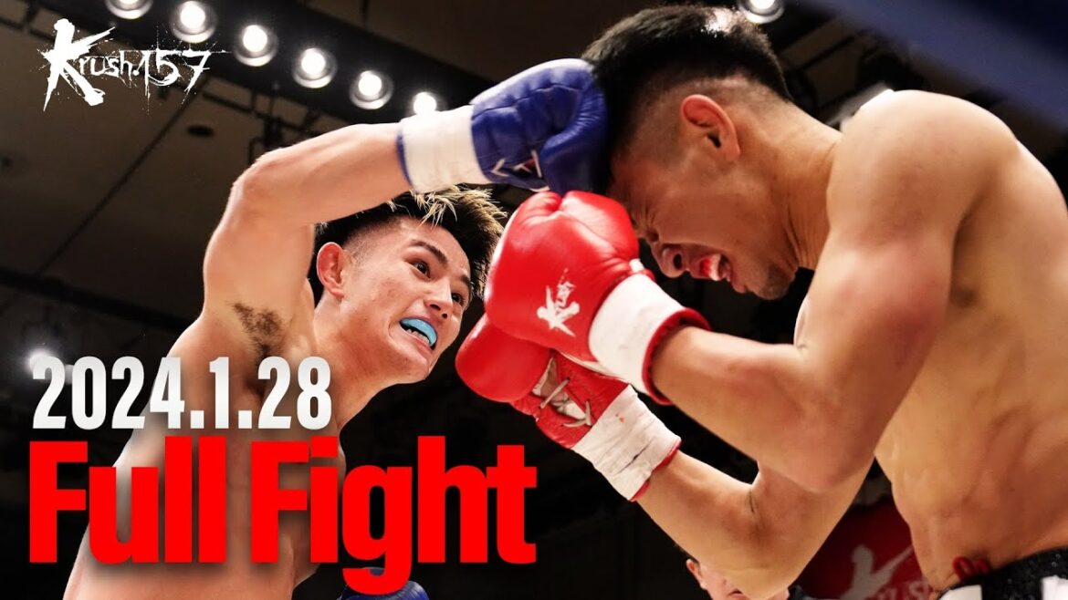 坂本寿希vs 林佑哉/Krushバンタム級/3分3R・延長1R/24.1.28 Krush.157