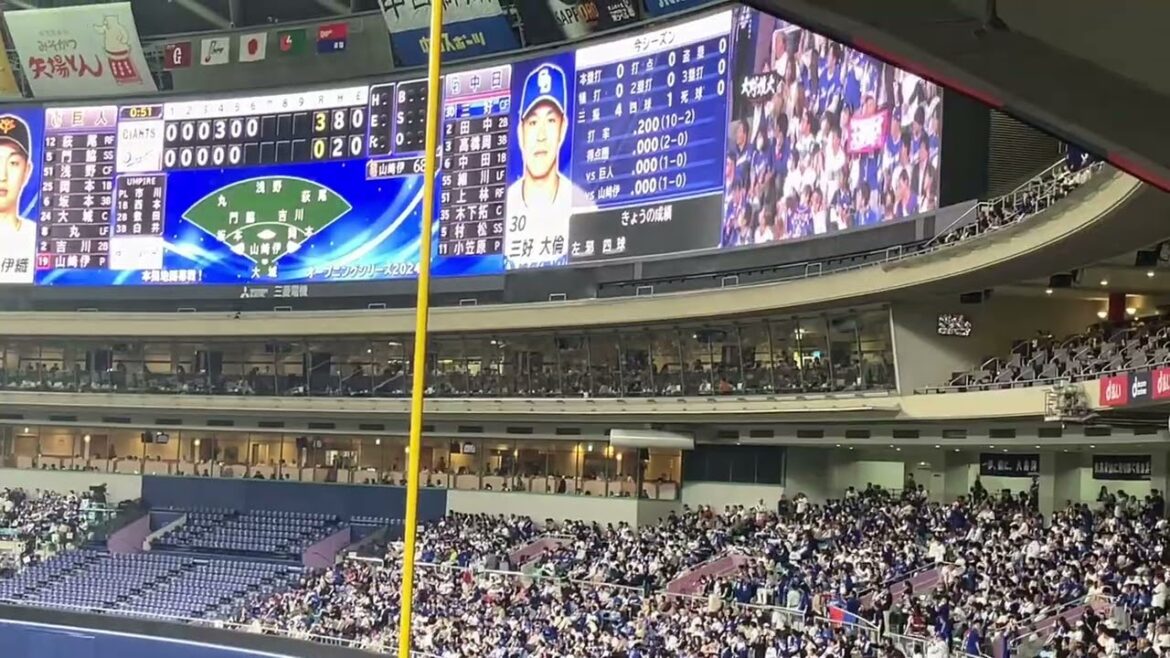 予告先発で大野雄大がコールされて盛り上がる中日ファン(2024/4/2)