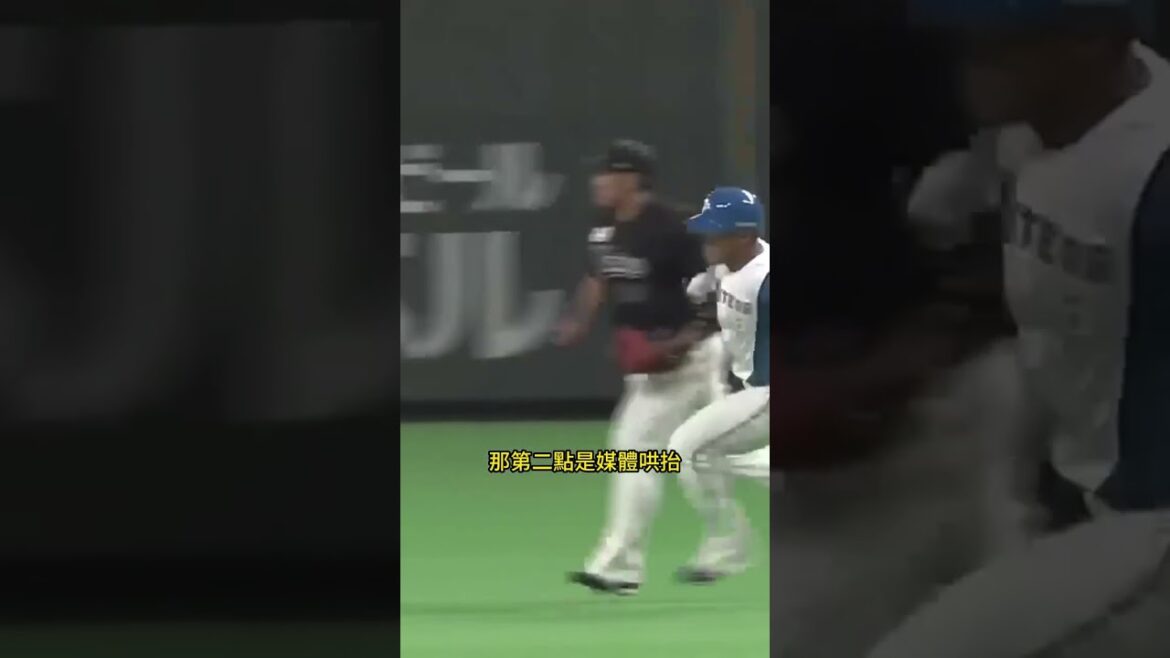 【QA問答】王柏融國際賽打很爛?數據是彈力球刷出來的?