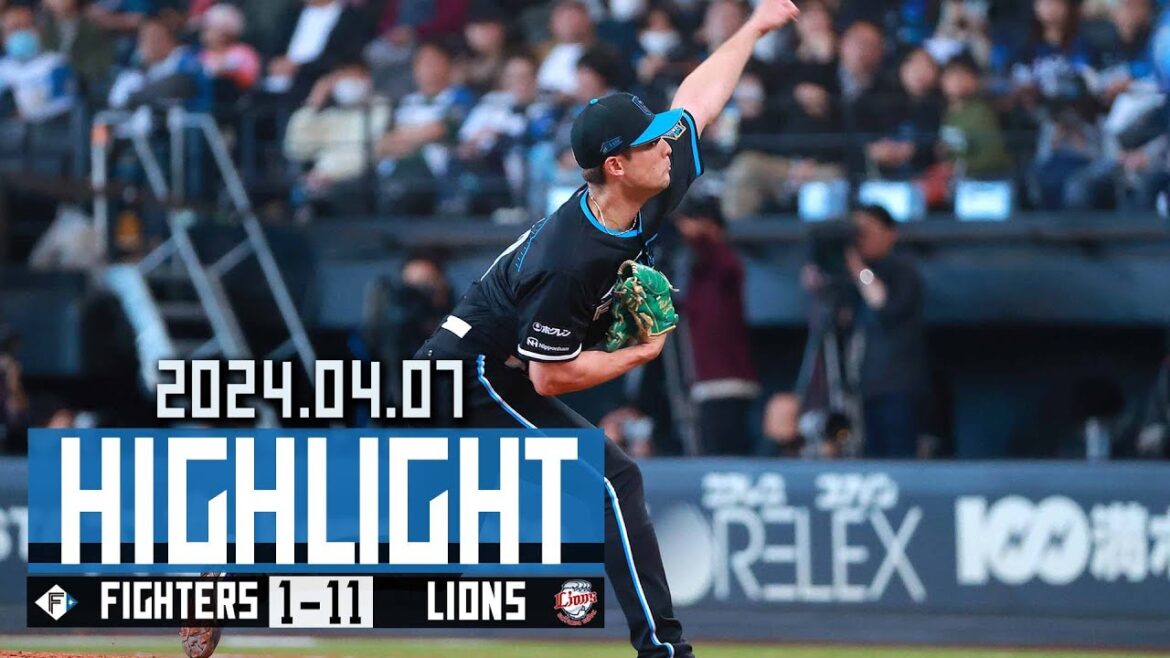 4/7vs.埼玉西武ライオンズ　ハイライト