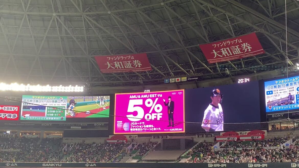 ホークス 川島慶三 登場曲 未来は僕等の手の中 / カイジwithレッどぼんチリーず