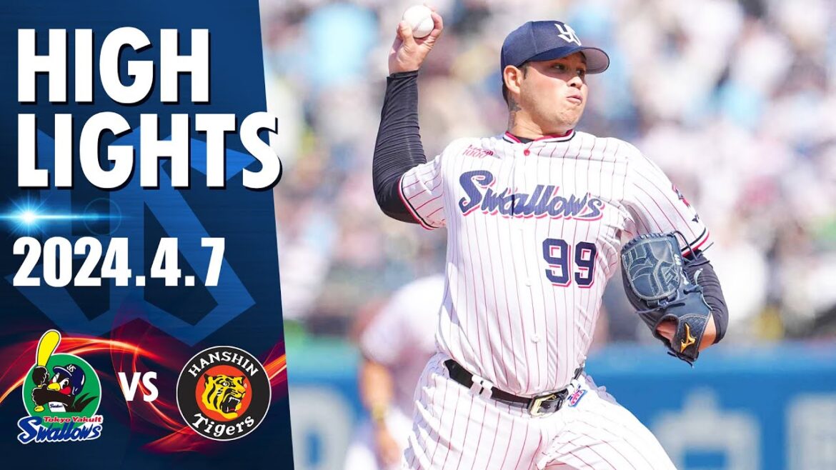 【スワローズ活躍シーン】ヤフーレ投手が6回途中1失点の力投で今季2勝目！オスナ選手が先制の1号2ランを放つ活躍！3対1で勝利！｜4月7日 東京ヤクルトスワローズvs阪神タイガース（神宮球場）