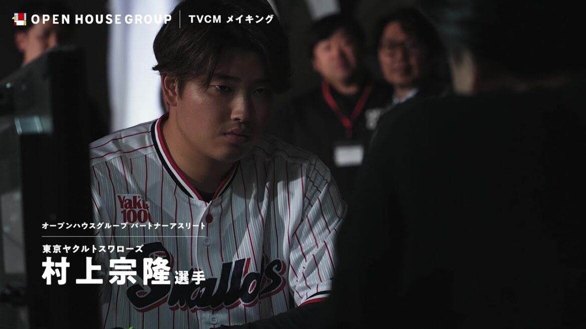 【オープンハウスグループ】TVCM - その日々を最高の通過点に。メイキング