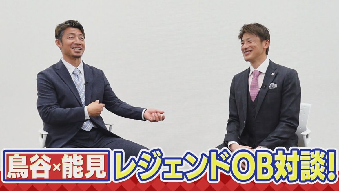 【特集】トラのレジェンドOBが語る！将来のスター候補と連覇へのキーマン