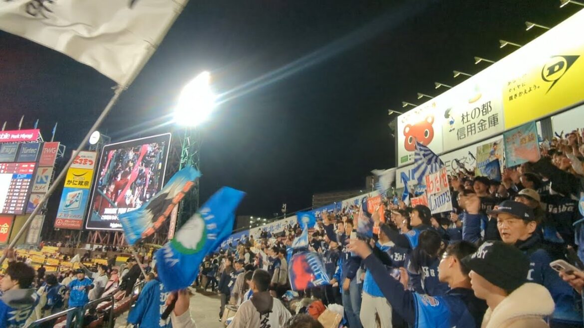 【2024開幕戦】埼玉西武チャンステーマ1 楽天-西武 ビジター応援席より 2024/3.29