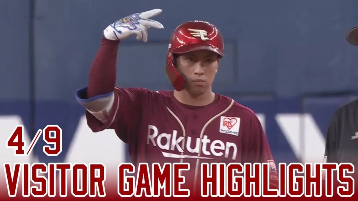 【2024/4/9】vs. オリックス 1回戦 ハイライト