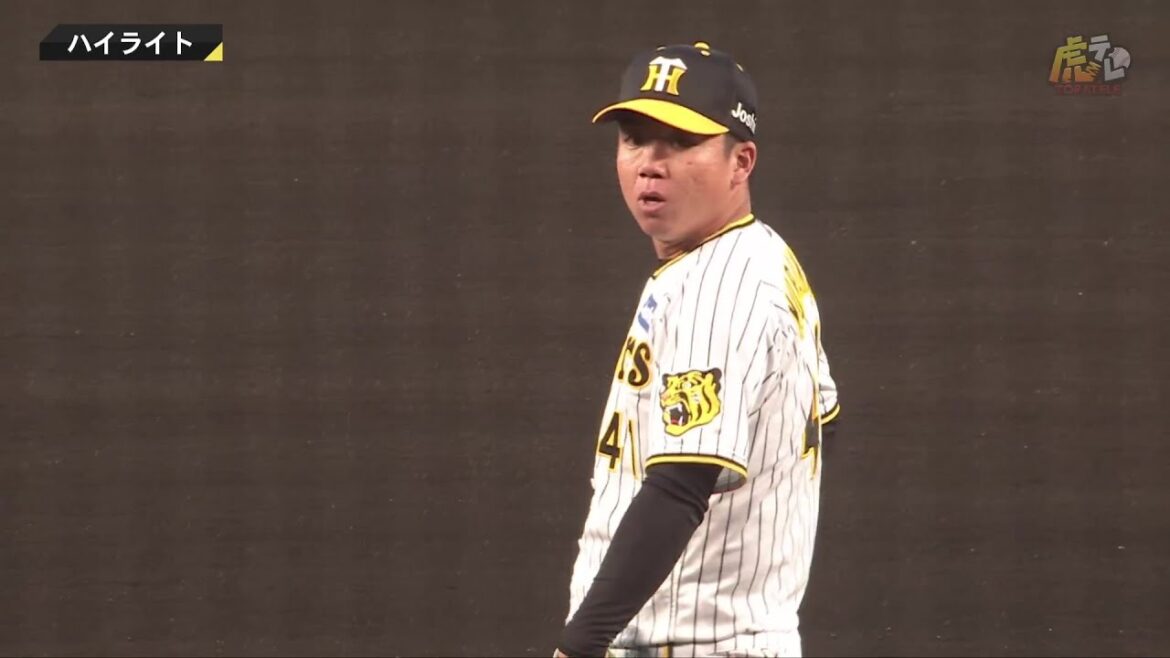 【ハイライト】阪神vs広島【2024/4/9T-C】 【ハイライト】阪神vs広島【2024/4/9T-C】