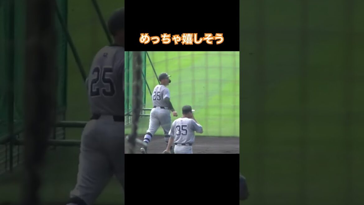 【巨人キャンプ】岡本和真 大城卓三から盗塁決めてガッツポーズで周りも盛り上がる【春季沖縄キャンプ 読売ジャイアンツ2024年2月22日】