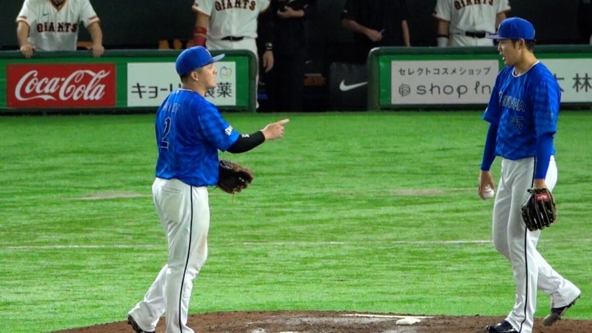 ピンチを背負った森原を鼓舞するキャプテン牧秀悟 2024/04/06 横浜DeNAベイスターズ 東京ドーム