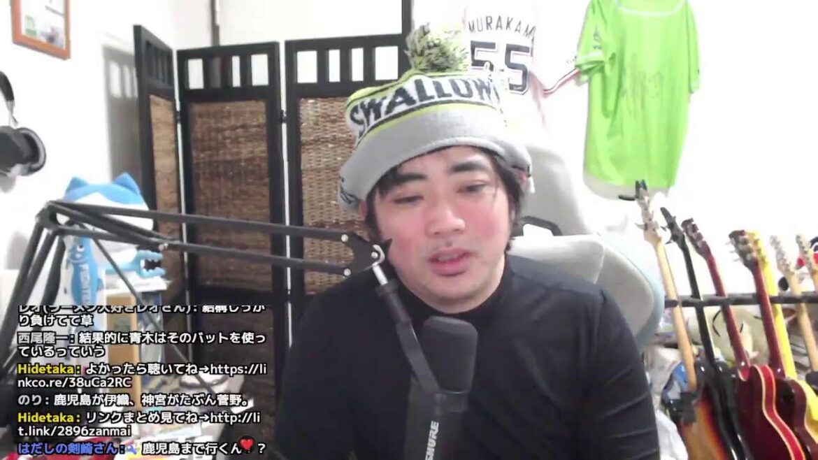 スワローズ連敗脱出、(´；ω；｀)オスナさまさま  2024/4/7