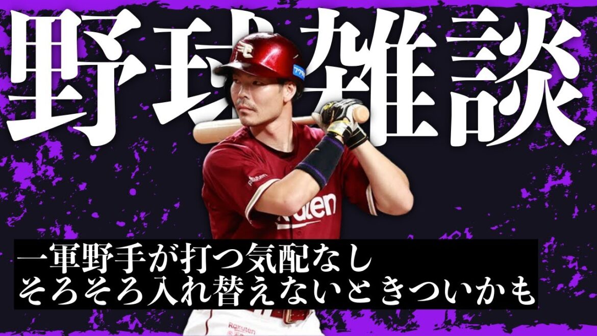 ๐ด้็้่ซใๆฅฝๅคฉ้ๆใๆใคๆฐ้
ใชใใใใใใๅ
ฅใๆฟใใชใใจใใคใใใ ๐ด้็้่ซใๆฅฝๅคฉ้ๆใๆใคๆฐ้
ใชใใใใใใๅ
ฅใๆฟใใชใใจใใคใใใ