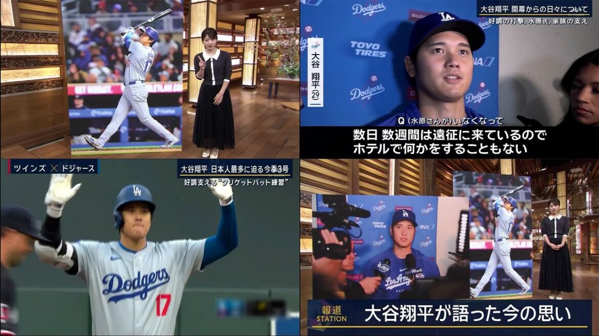 4月9日 プロ野球ニュース ＆MLB 【巨人】高梨雄平２球で火消し「ここで応えなかったら今年終わり」１点差２死満塁で西川を二ゴロ. 大谷翔平 開幕からの日々について好調の打撃,水原氏,家族の支え