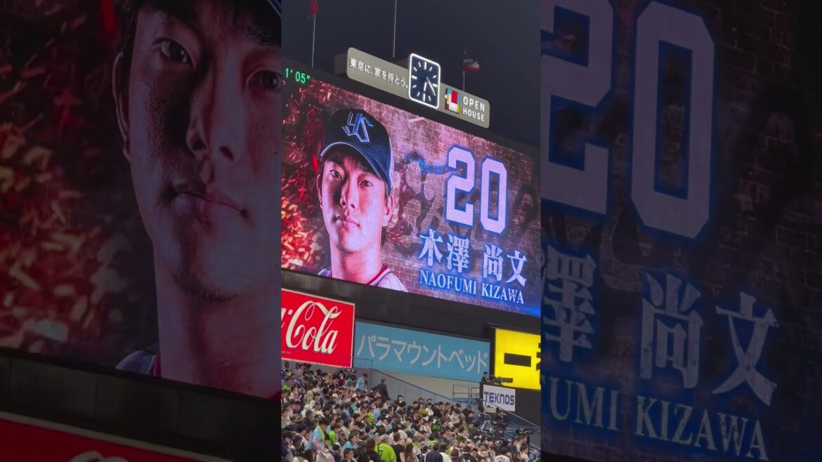 延長12回木澤がドラゴンズ抑える(@_@) この日引き分け！開幕シリーズ  2024.3.30 開幕ヤクルト戦！神宮球場　レフトビジター外野A見た景色　#木澤 #木澤尚文 #ドロー