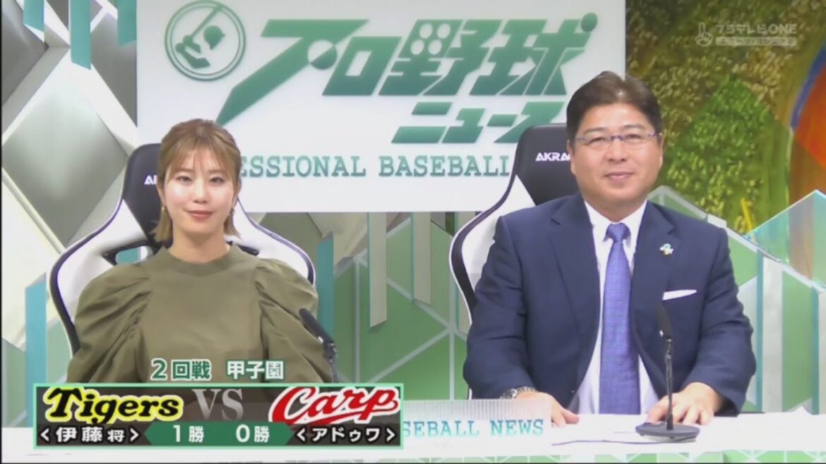 4月10日 プロ野球ニュース #22【DeNA vs 中日, 阪神 vs 広島】 🅽🅴🆆 🅵🆄🅻🅻