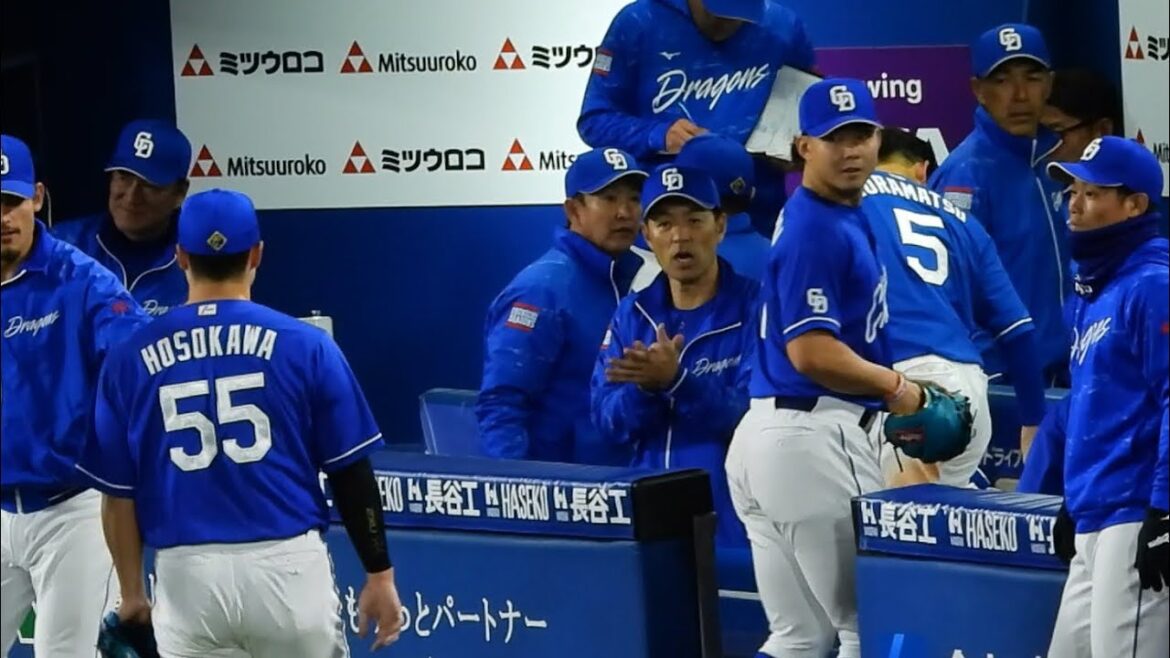 【ベンチで早々に待機】好投の小笠原に交代と労いの言葉を直接かける立浪監督 2024.4.9