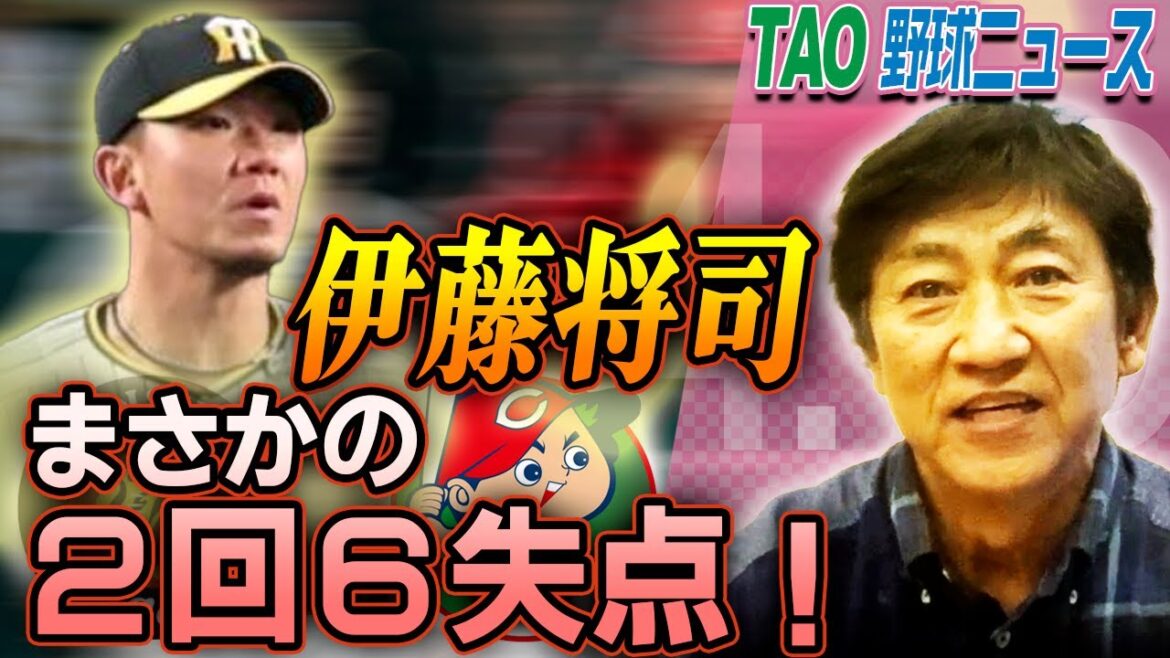 カープ37イニングぶりの得点！アドゥワ好投！