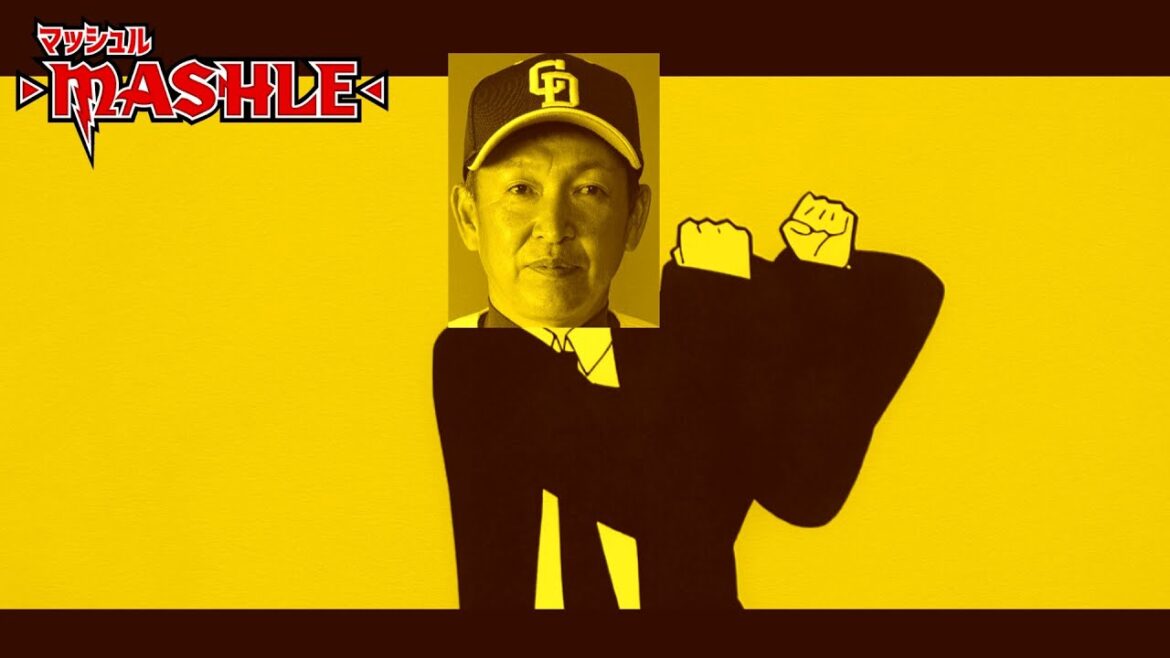 【MAD】中日Bling-Bang-Bang-Bornドラゴンズ勝利 マッシュルMAD【中日MADの方】【プロ野球反応集】【2chスレ】【1分動画】【5chスレ】#bbbbダンス