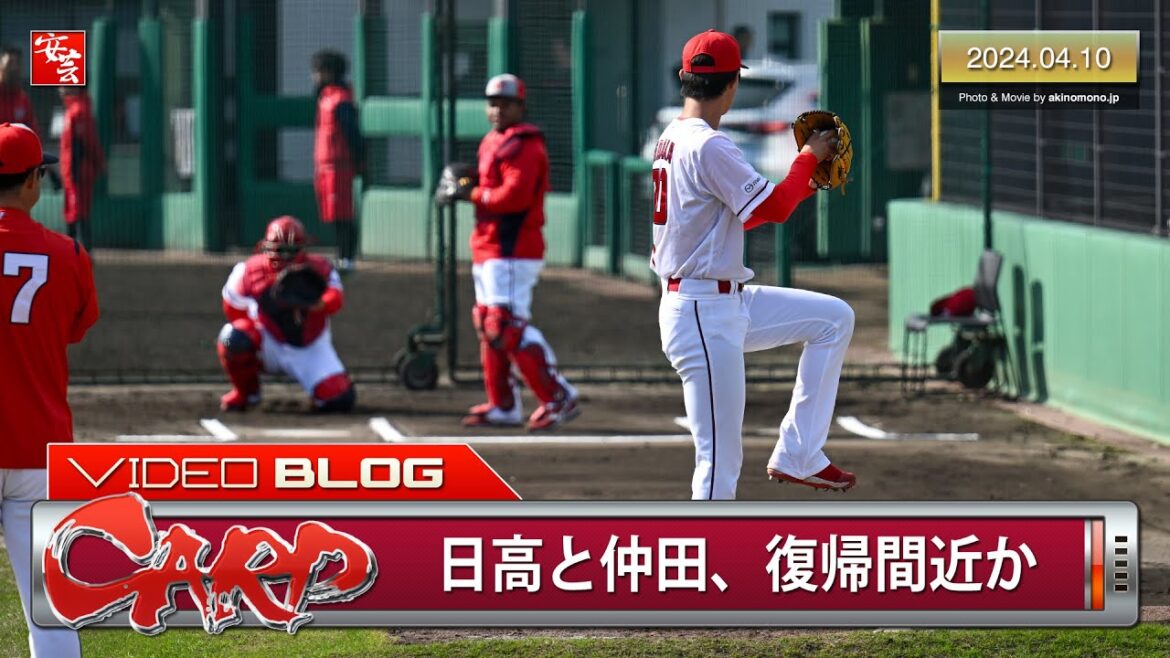 【カープ2軍】日高暖己と仲田侑仁、復帰間近か。実戦形式の打撃練習で対決（2024年4月10日）［動画］