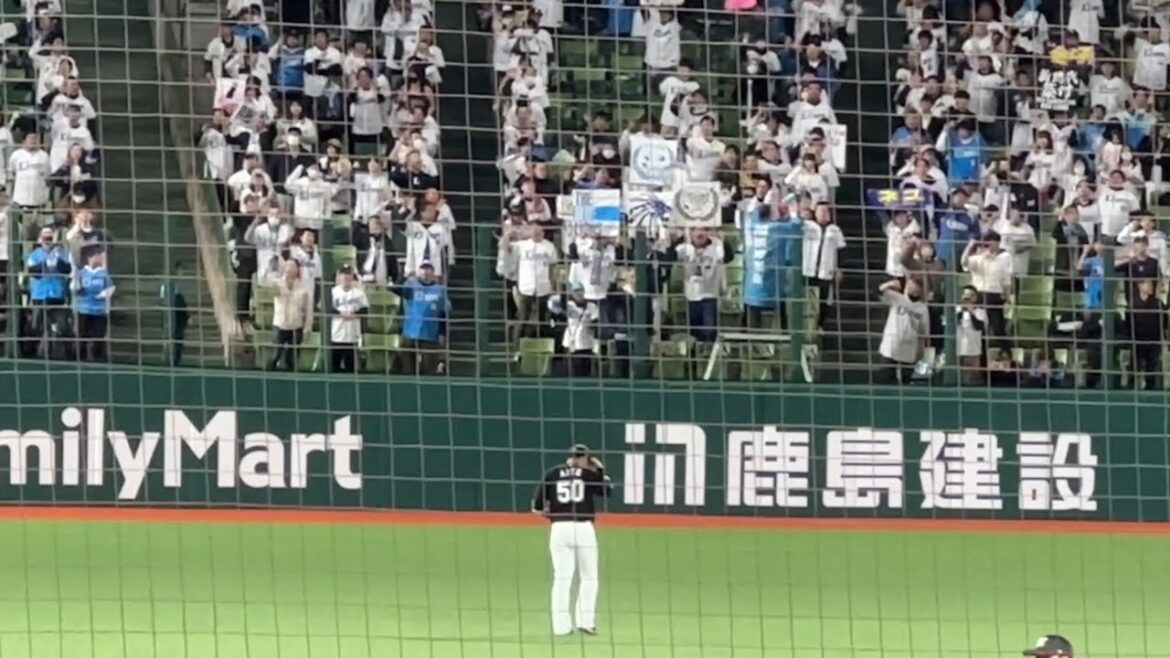 愛斗 移籍後初のベルーナドーム、ライオンズファンを背にレフトの守備に【西武vsロッテ】2024/4/10