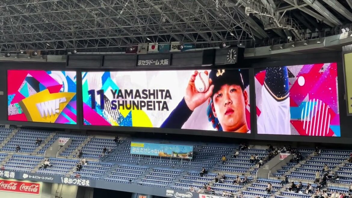 オリックス 山下舜平大 登場曲 ♪Baby (feat. Ludacris) Justin Bieber （2024シーズン）