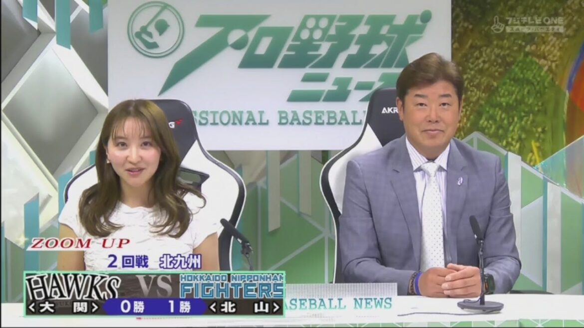 4月11日 プロ野球ニュース #23【ヤクルト vs 巨人, 阪神 vs 広島】 🅽🅴🆆 🅵🆄🅻🅻