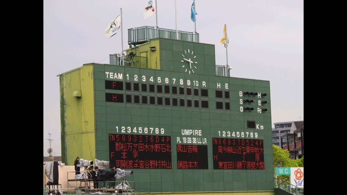 2024.4.11 北海道日本ハムファイターズスタメン1-9応援歌@北九州市民球場