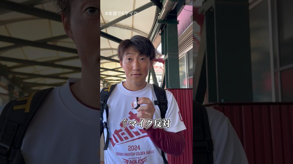 【#本音でEマイク】好きなラーメン