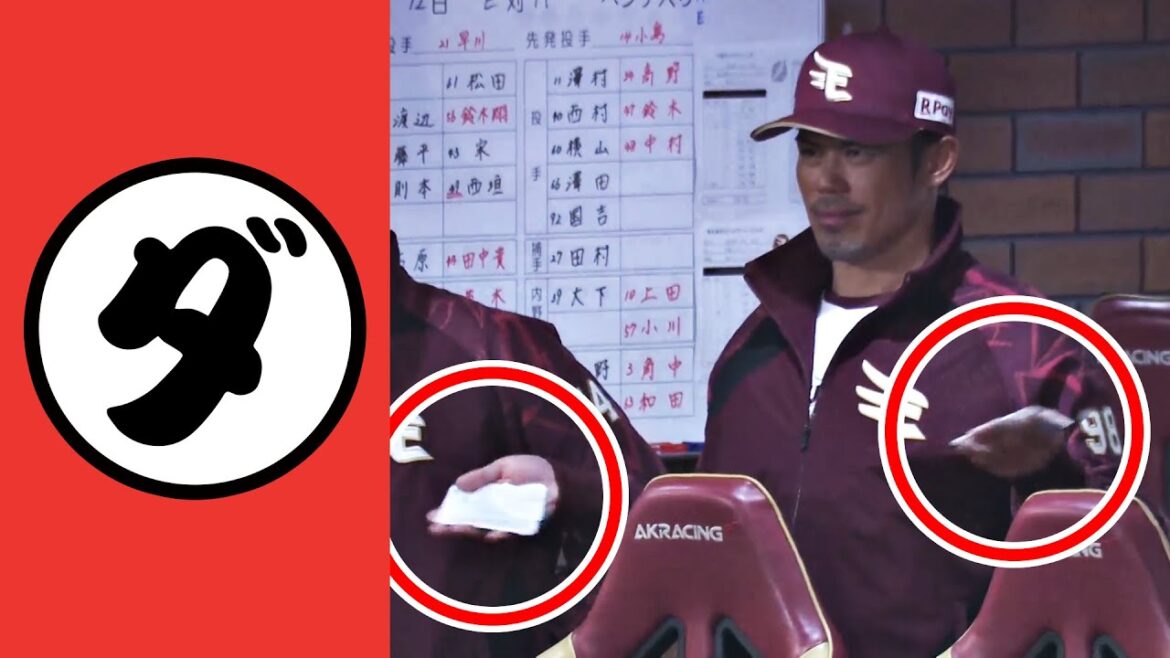 【ダ】Wカイロ発動…！【まとめるほどではないまとめ】