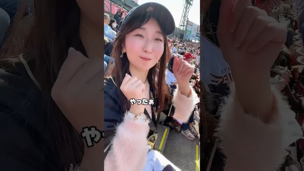 いつかの🤣　#rakuteneagles #楽天イーグルス #プロ野球 #野球女子
