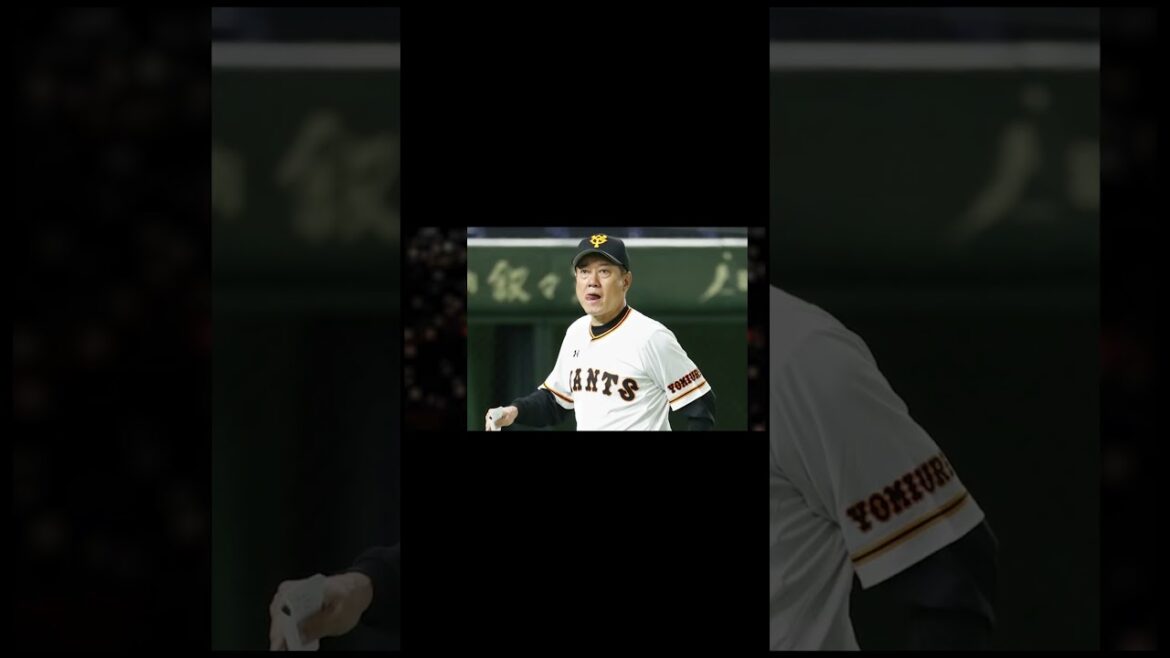 メンタルが人間から程遠い監督がいる件wwwwww【野球情報】【2ch 5ch】【なんJ なんG反応】