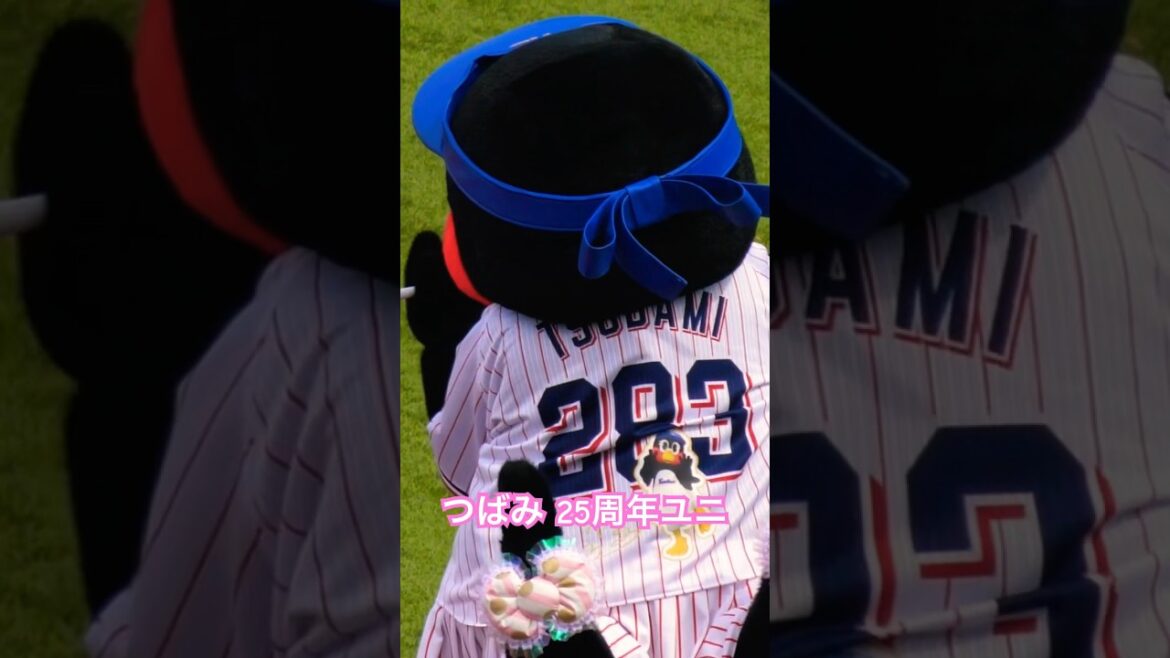 つばみ　25周年ユニフォームで登場！#つばみ #swallows #プロ野球