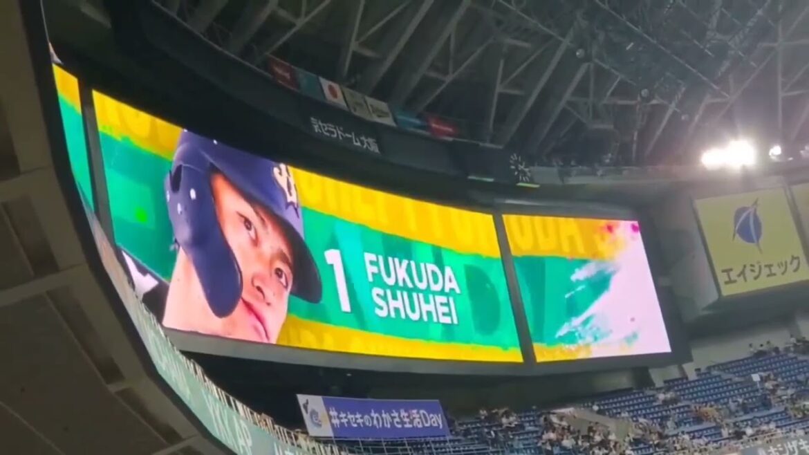 20231001　ｹﾞｷﾃｲ♪  福田周平 登場曲【｢檄！帝国華撃団｣／真宮寺さくら & 帝国歌劇団】　1回ｳﾗ　ｵﾘｯｸｽ･ﾊﾞﾌｧﾛｰｽﾞ@京ｾﾗﾄﾞｰﾑ大阪･ﾚﾌﾄ外野下段