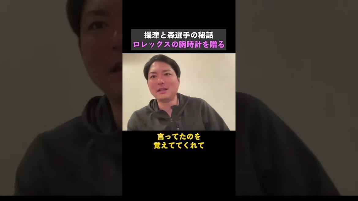 心温まるいい話　#shorts