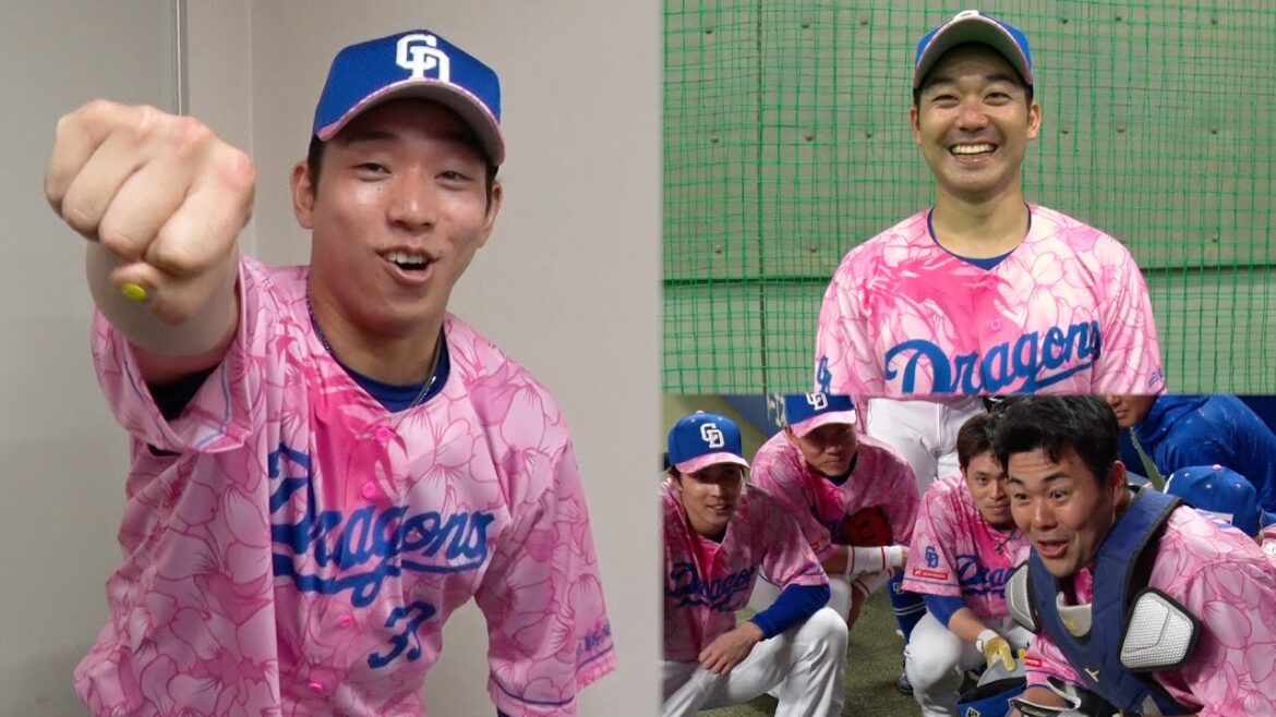 【#一緒にどらほー】決勝タイムリー #宇佐見真吾 選手と歓喜の共有🎉６連勝の立役者はジャイアンツ同期入団の同い年！ #山本泰寛 選手も登場📹 #チャミアンドヤス