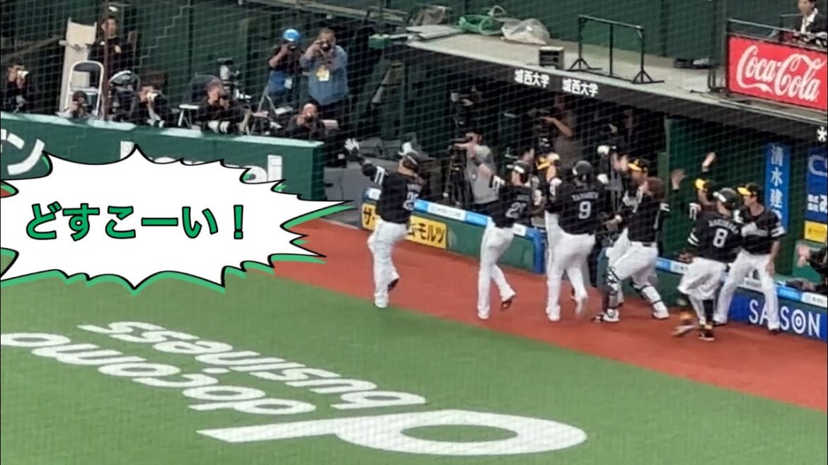 山川穂高 ベルーナドームで水上由伸から満塁ホームランとホークスベンチの様子 どすこいにブーイング【西武vsソフトバンク】2024/4/13