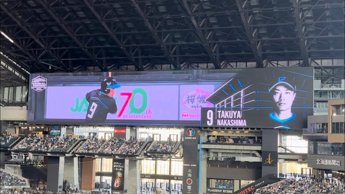 2024 ファイターズ 中島卓也 登場曲 RUN/佐藤広大